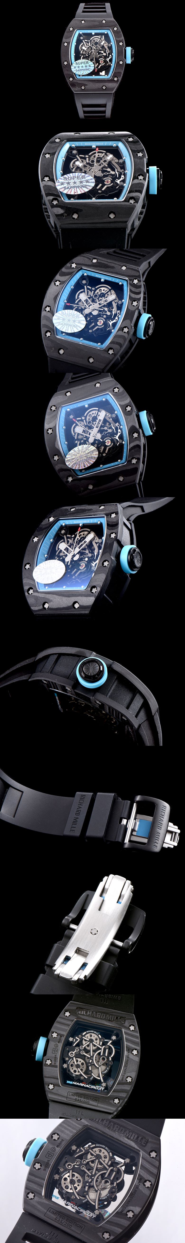 리차드밀 RM055-9